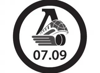 7 сентября – День памяти «Локомотива»
