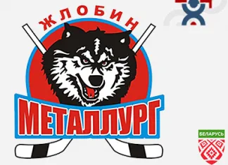 Высшая лига: «Металлург-2» по буллитам переиграл «Юниор»