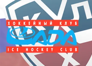 КХЛ: «Лада» одержала победу над «Слованом»
