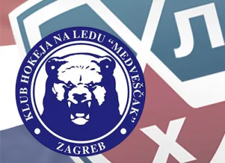 КХЛ: «Медвешчак» отгрузил шесть шайб «Словану»