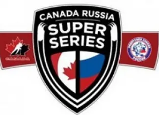 Сборная России (U-20) с поражения стартовала в Суперсерии против Канады