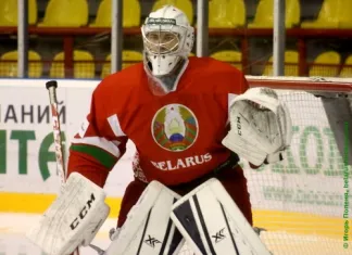 МЧМ-2016: Хоккеисты сборной Беларуси (U-20) определились с номерами