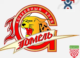 Высшая лига: Дубль Перегуды принес «Гомелю-2» победу над «Металлургом»
