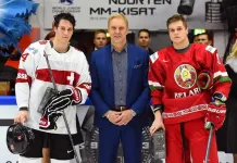 Швейцария U20 — Беларусь U20: Определены лучшие хоккеисты матча