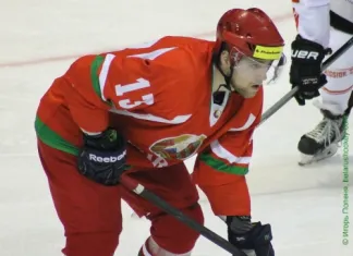 КХЛ: Три хоккеиста минского «Динамо» отправились в расположение сборной Беларуси 