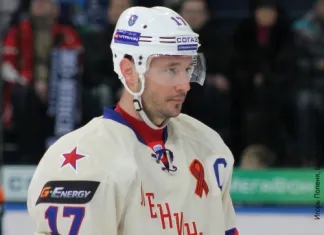 КХЛ: Илья Ковальчук лишен капитанской нашивки