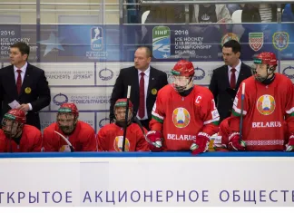 Молодежная сборная Беларуси будет выступать в Экстралиге
