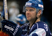 Европа: Бывший форвард минского «Динамо» вошел в новый совет Федерации хоккея Словакии
