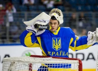 Голкипер сборной Украины попробует пробиться в ВХЛ
