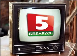 КХЛ: «Беларусь-5» покажет товарищеский матч минского «Динамо» с «Югрой»