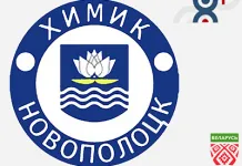Высшая лига: Фарм-клуб «Химик-СКА» может не принять участия в новом сезоне
