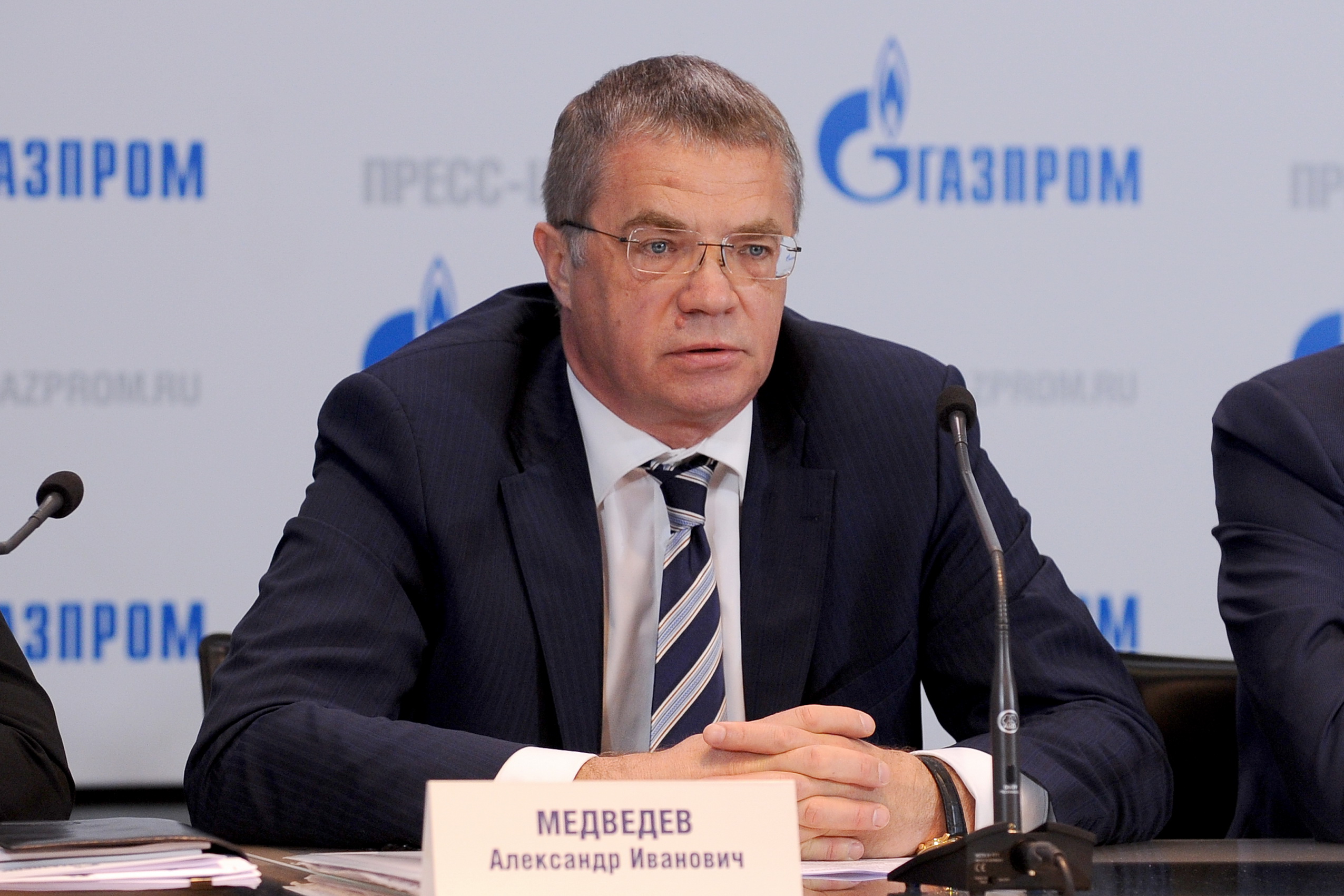 Александр Анатольевич Медведев Газпром