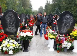 7 сентября - День памяти погибшей хоккейной команды «Локомотив»
