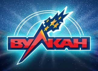 3 самых популярных автомата клуба Вулкан в 2016 году на avtomatyvulkan.co