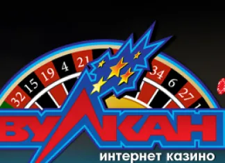 Шесть самых популярных автоматов казино Вулкан в 2016 году