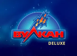 Вулкан Делюкс на vulkandeluxe.co