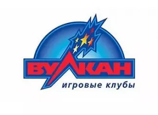 Свежие акции и турниры в казино Вулкан на vulkancasinos.com