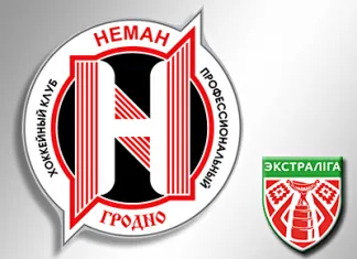Высшая лига: «Неман-2» на домашнем льду победил «Гомель-2»