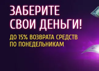 Super Slots tv на sslcasino.com