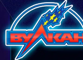 Три самых популярных автомата казино Вулкан 2017 года