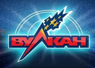 Вулкан vip на vulkan-vip.online