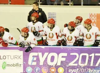 Сборная Беларуси (U17) завоевала серебро ЕЮОФ-2017