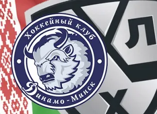 КХЛ: В руководстве минского «Динамо» произошли изменения