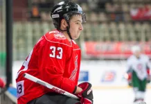КХЛ: Форвард «Кузни» продолжит карьеру в «Нефтехимике»