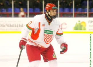 Егор Шарангович: На уровне КХЛ сыграю впервые