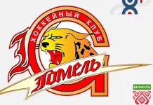 «Гомель-2» выиграл Турнир памяти Костюченко