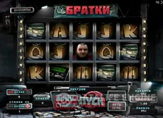 Лучшие игры на криминальную тематику на joycasinobe.online