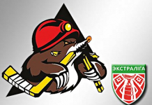 10 августа «Шахтёр» в 9-й раз стартует в Кубке Беларуси