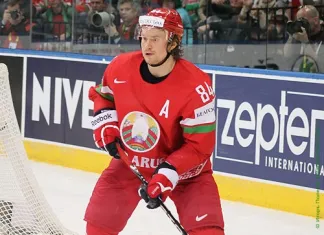 «БХ»: Единственный белорусский игрок НХЛ посетил матч Кубка Салея