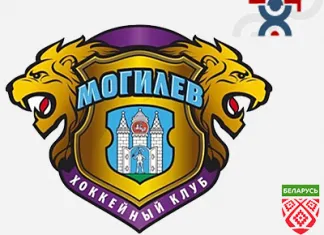 «Могилев» определился с составом на «Кубок Салея»
