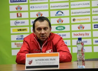 Игорь Кривошлык: «Шахтёр» оставил самое сильное впечатление на турнире