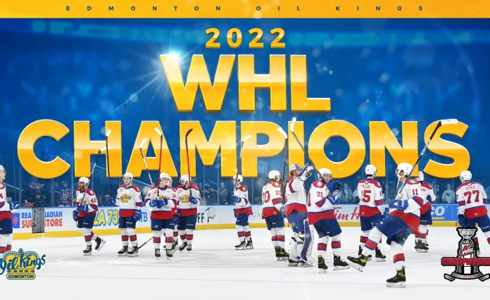 «Эдмонтон Ойл Кингс» выиграли чемпионат WHL в сезоне-2021/22
