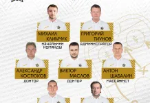 Врач «Юности» в следующем сезоне будет работать в российском клубе КХЛ