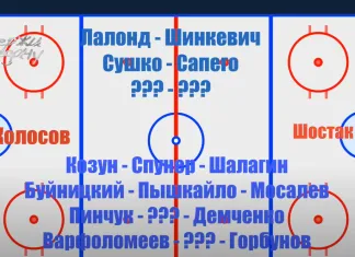 Алексей Шевченко раскритиковал планы минского «Динамо» побороться за Кубок Гагарина
