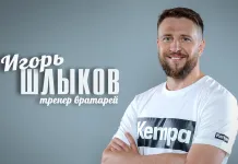 «Неман» определился с тренером по вратарям на предстоящий сезон