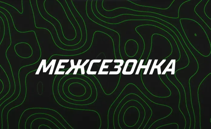«Межсезонка»: Бучкин — топ для «Локомотива», помогут ли «Лиде» россияне?