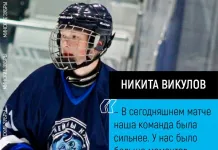 Никита Викулов прокомментировал тяжелую победу в спарринге над «Юниором» 