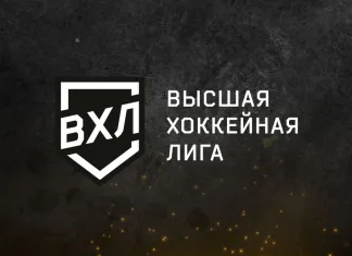 Когалев и Воронов отметились результативной игрой в спаррингах клубов ВХЛ