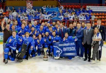 «Витебск» одолел «Гомель» и впервые в истории выиграл Кубок Салея