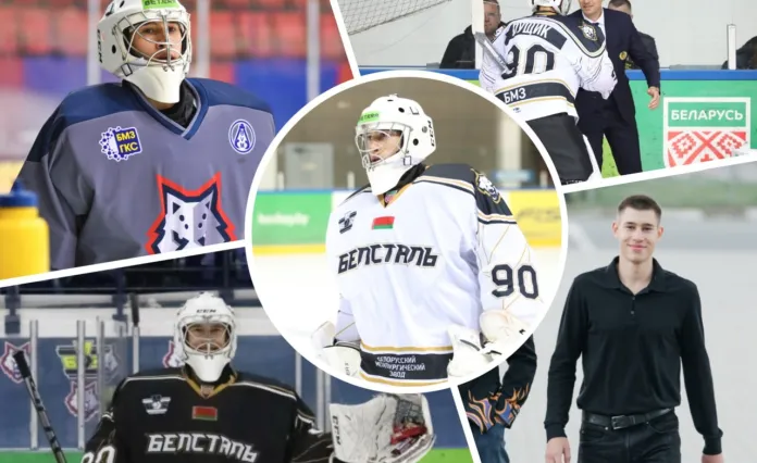 Иван Лущик: Переход в «Динамо-Шинник» может открыть двери в большое хоккейное будущее