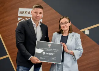 БЕЛКАРТ стал официальным партнером Федерации хоккея Беларуси