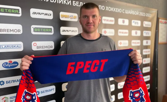 Алексей Михнов прокомментировал переход в «Брест»