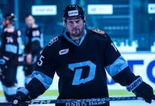 В обновлённом списке травмированных один хоккеист минского «Динамо»