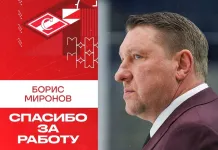 Главный тренер «Спартака» отправлен в отставку после поражения в Минске