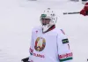 Три белорусских хоккеиста вошли в число лучших игроков Кубка ПСК