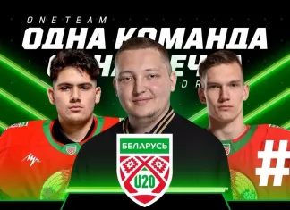 Первый выпуск влога о молодежной сборной Беларуси